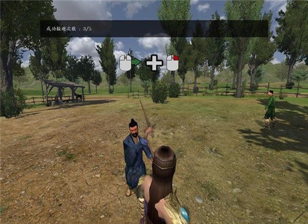 风云三国之凤舞天下-骑马与砍杀之风云三国下载凤舞天下中文版