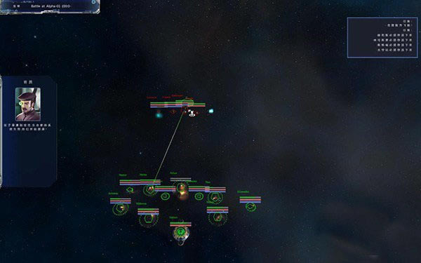 飞马座传奇下载