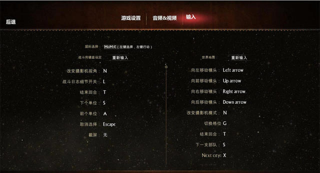 魔法世界中文版-魔法世界下载中文免安装版