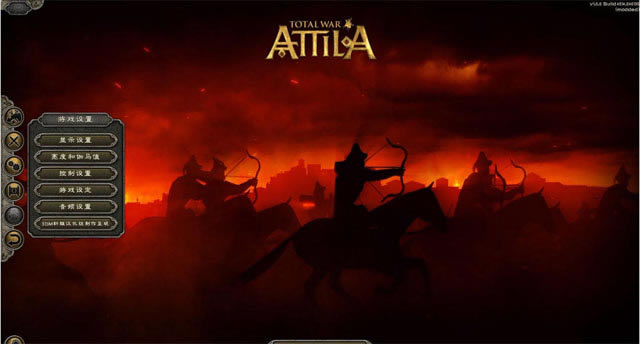 匈奴王:全面战争下载-阿提拉:全面战争下载中文汉化版