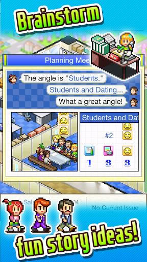 灵犀相通杂志社安卓版-Magazine Mogul(灵犀相通杂志社)下载v1.0