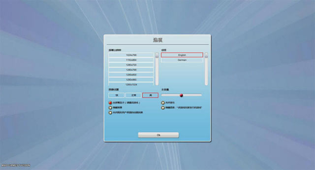 疯狂游戏大亨中文版-疯狂游戏大亨下载中文汉化版