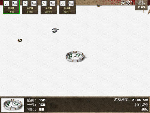 小村梦魇下载中文汉化版