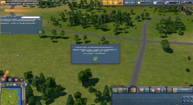 工业帝国下载中文汉化版