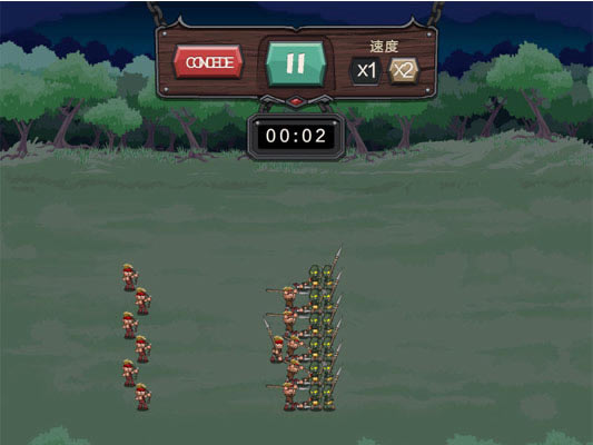 ս��2��������Ӳ�̰�