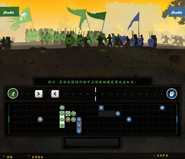 中世纪征服者下载中文汉化版