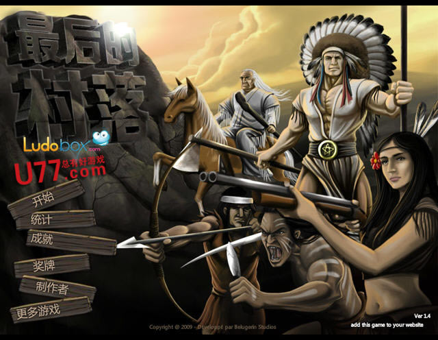 最后的村落下载中文硬盘版