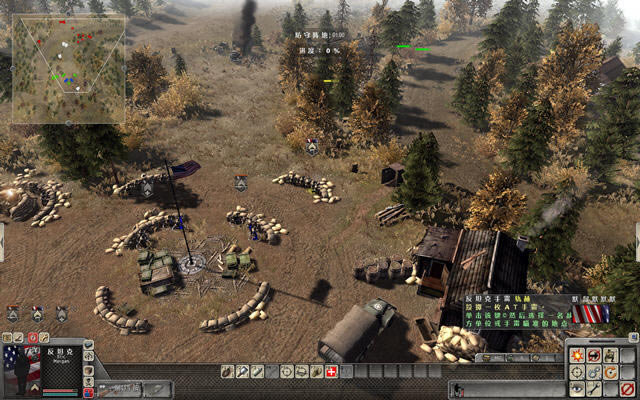 战争之人:突击小队2下载中文完整版