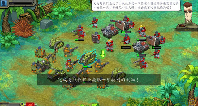 战场争锋下载中文版