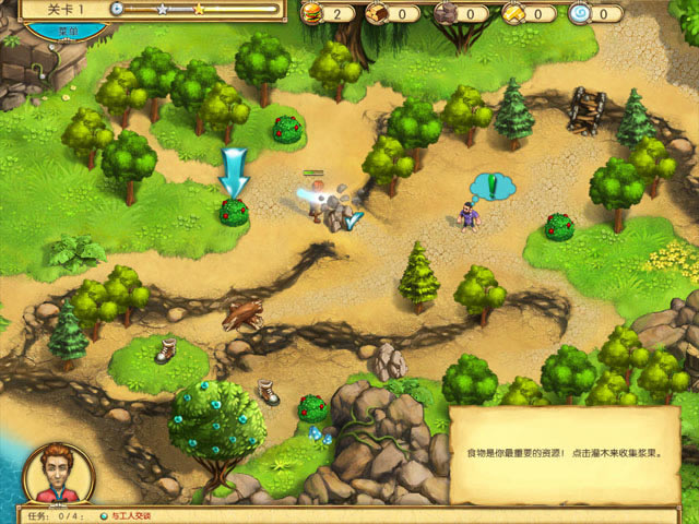 青年小巫师下载中文版