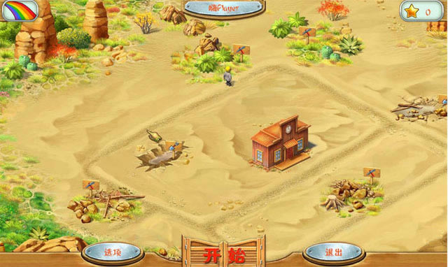 淘金热:加利福尼亚下载中文汉化版