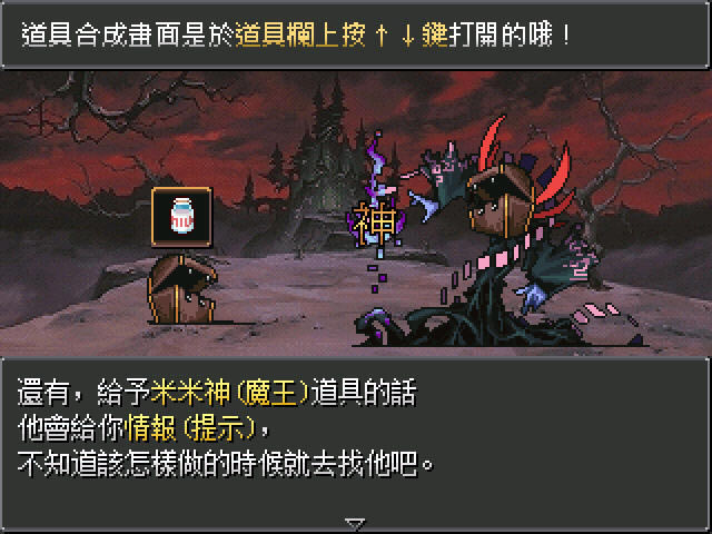 Mimicryman下载中文版