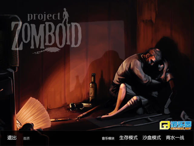 ��ʬ���𹤳��������ĺ�����