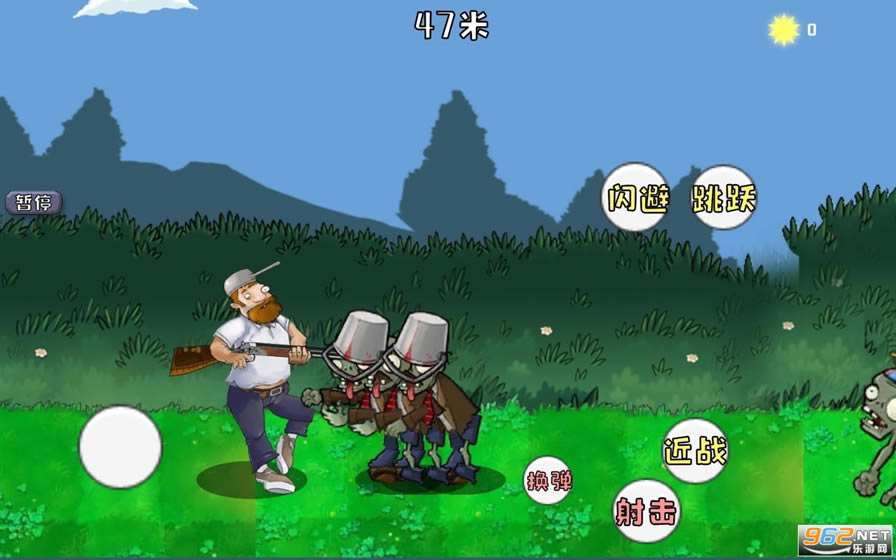 戴夫的晚年生活2(DaifuRushByMutangM) 戴夫的晚年生活2(DaifuRushByMutangM)