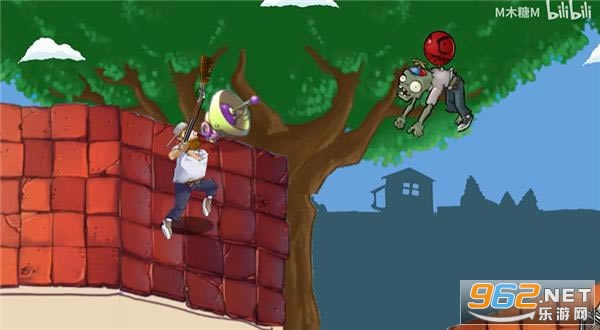 戴夫大战僵尸 戴夫大战僵尸