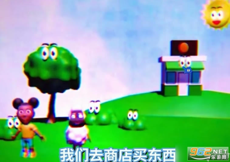 冒险的阿曼达游戏正版(Amanda the Adbenturer) 冒险的阿曼达游戏正版(Amanda the Adbenturer)