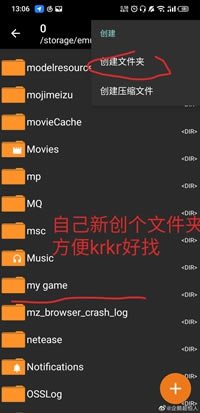 一起回家吧中文乙女游戏 一起回家吧中文乙女游戏