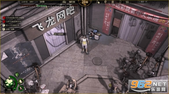 大多数单机中文版demo 大多数单机中文版demo