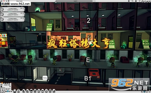 “MadTowerTycoon游戏”/