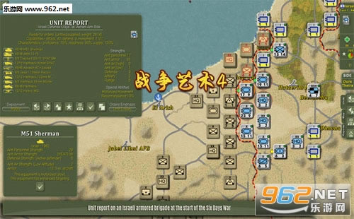 “战争艺术4Steam版下载”/