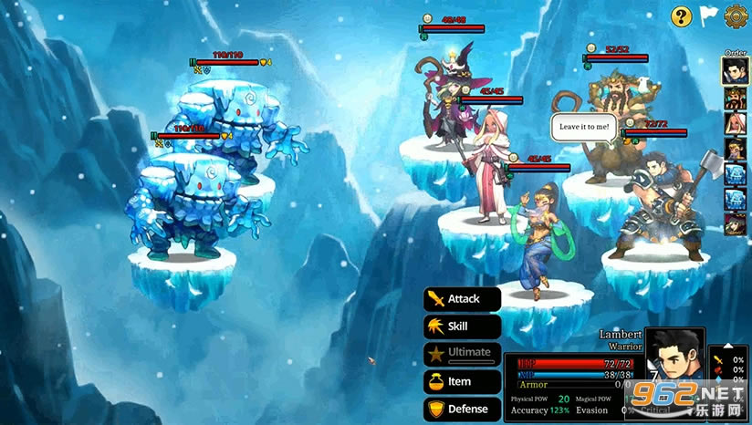 艾莉亚纪元战记 艾莉亚纪元战记