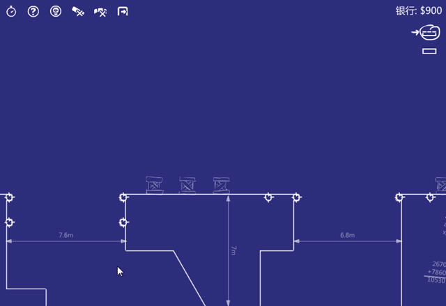 桥梁工程师下载中文汉化版