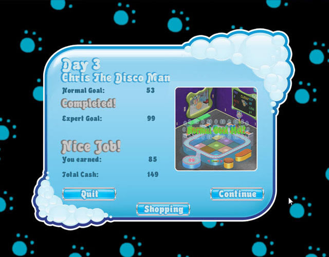 宠物清洗店下载