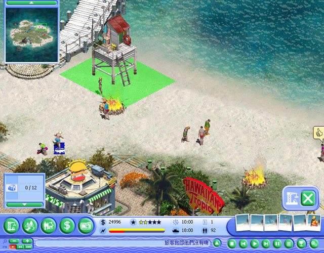 模拟渡假村下载中文版