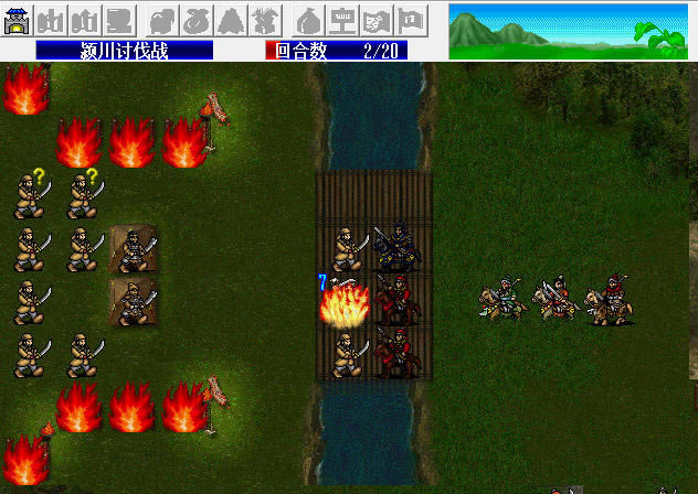 曹魏轩辕录完整版下载中文硬盘版