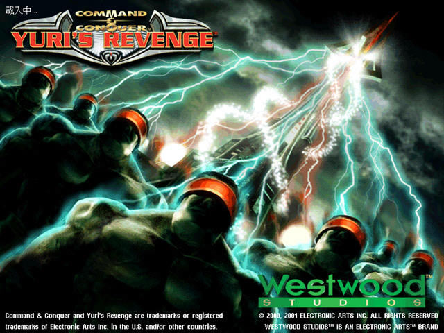 红色警戒2科技时代中文版下载-红色警戒2科技时代下载完美中文版