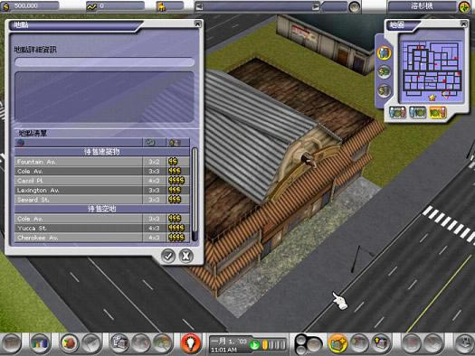 奇迹餐厅1下载中文完整版