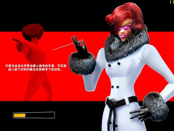 邪恶天才下载汉化完整版