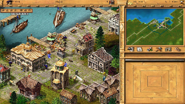 大航海家3财富下载简体中文版