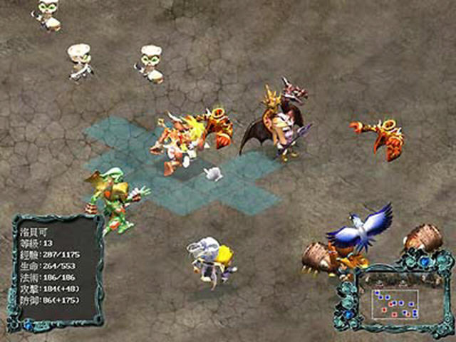 奇灵王下载完整中文版