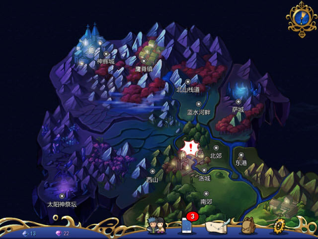 永夜幻想曲破解版-永夜幻想曲下载免费全语音版