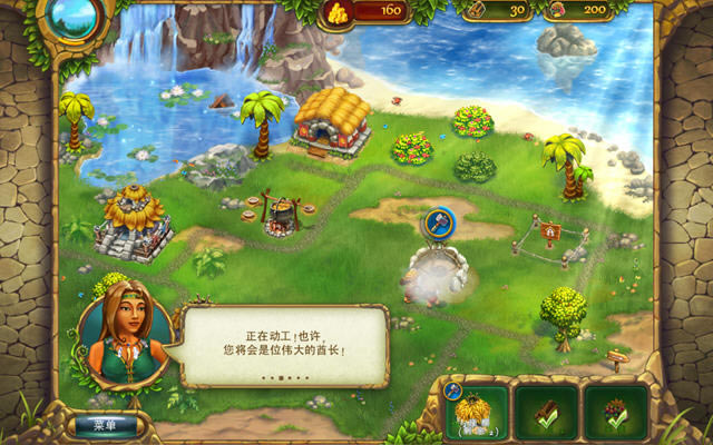 杰克的部落下载中文硬盘版