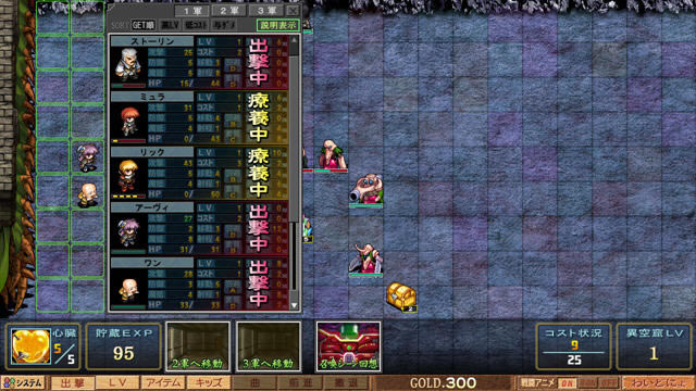 异空窟探险下载