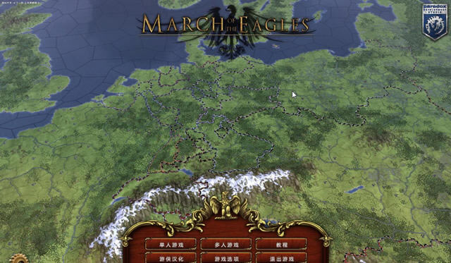 雄鹰进军下载完整汉化版
