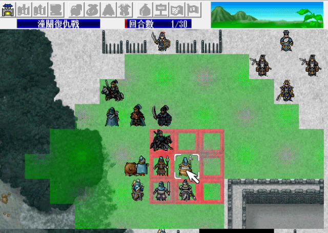 西凉马超传下载