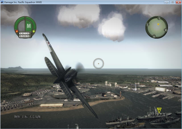 破坏连队:太平洋中队WWII下载完整汉化版