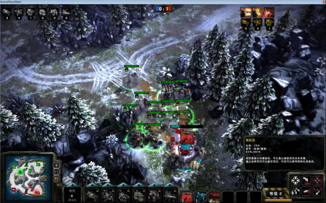 竞技场战争2下载中文汉化版