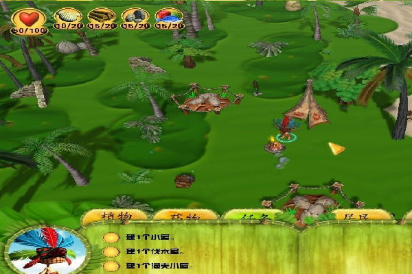 ȴð(Shaman Odyssey-Tropic Adventure) İ