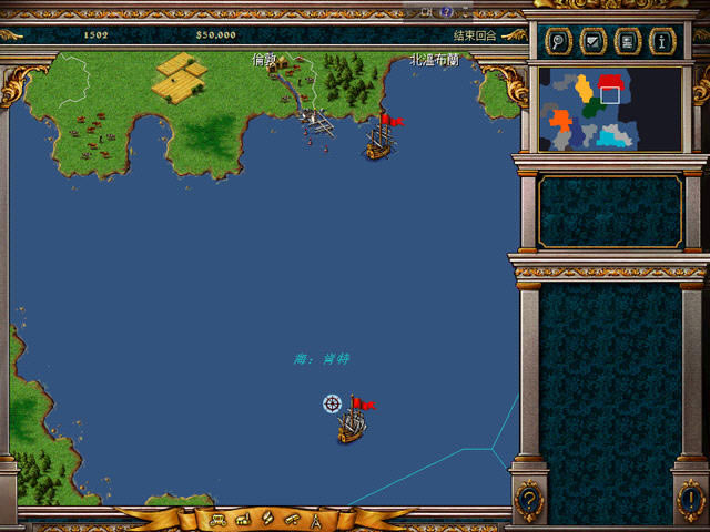 帝国主义2下载繁中破解版