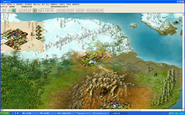 王国兴亡录下载中文硬盘版