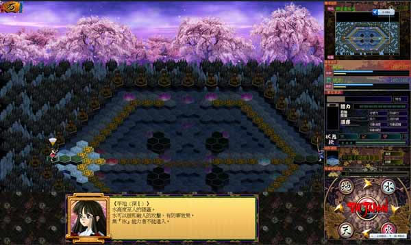 魔唤精灵3 & 富岳幻游记(VMJP)下载中文完美版