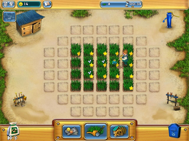 虚拟农场1下载(经营农场的模拟游戏)