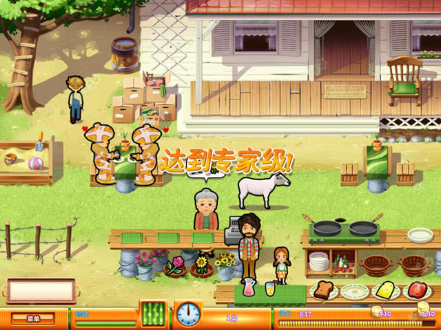 美味餐厅:艾米丽的美好童年下载充满欢乐的农场生活