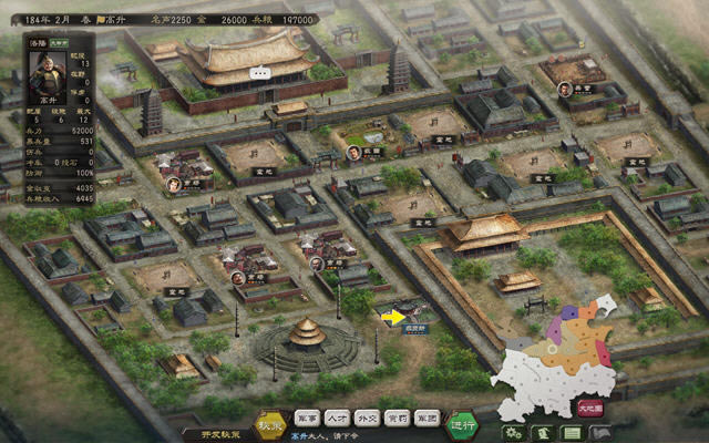 三国志12下载最新版-三国志12下载正式版汉化硬盘版