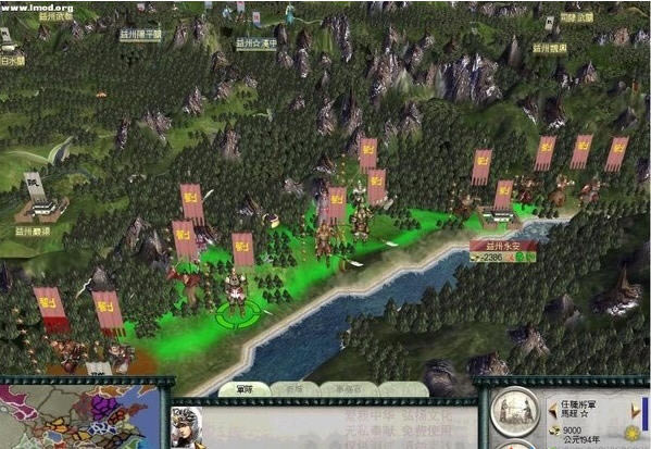 三国全面战争汉化版-三国全面战争2.0下载