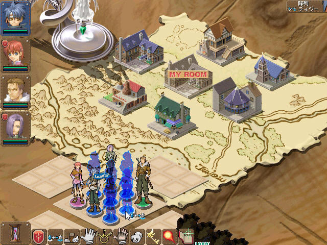 风之探索者2暗影王国下载硬盘版